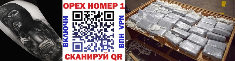 COCAIN Эквадор  Купить  Сухиничи 