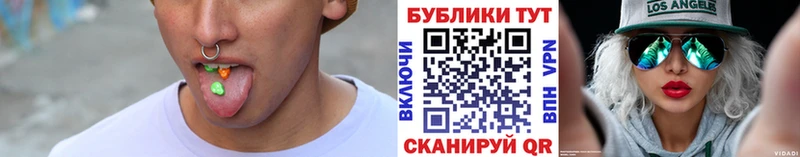 Купить закладки  Сухиничи  Ecstasy MDMA 