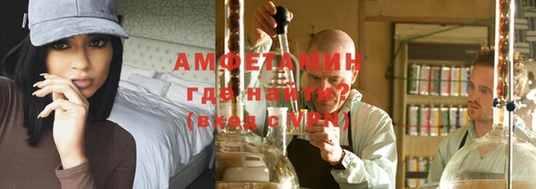 не бодяженный Семёнов
