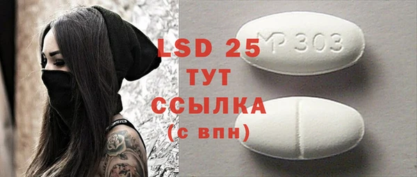 не бодяженный Семёнов
