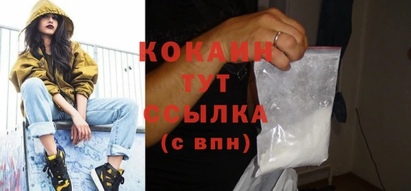 jwh Сатка