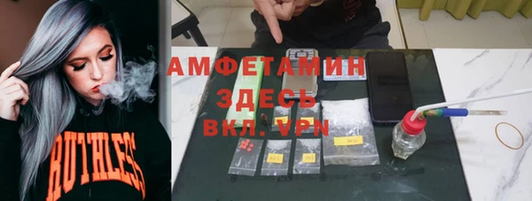 не бодяженный Семёнов