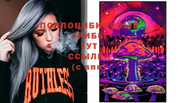прущая мука Семикаракорск