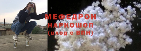 не бодяженный Семёнов