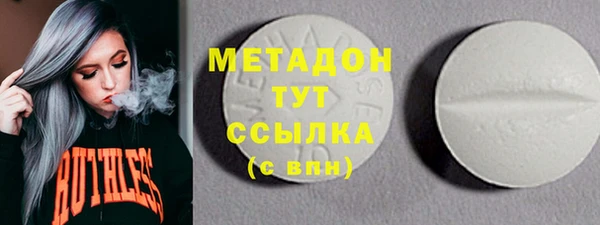 мдпв Саяногорск