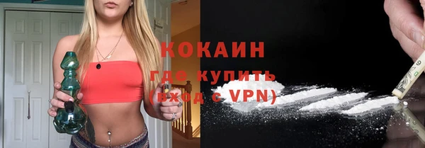 не бодяженный Семёнов