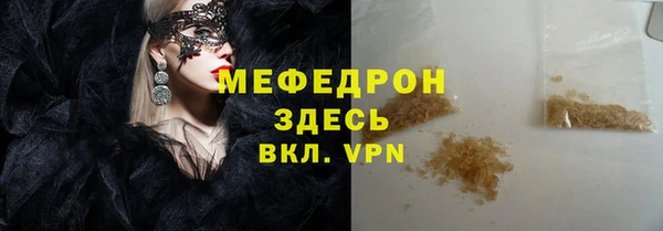 не бодяженный Семёнов