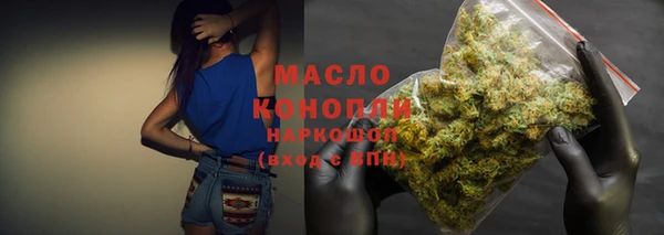 прущая мука Семикаракорск