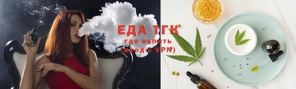 не бодяженный Семёнов