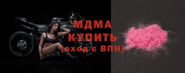 прущая мука Семикаракорск