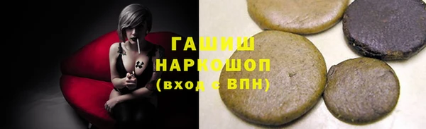 мдпв Саяногорск