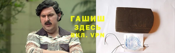 прущая мука Семикаракорск