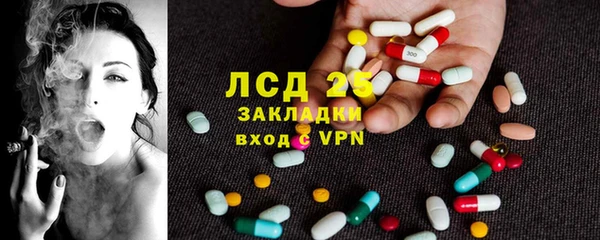 прущая мука Семикаракорск