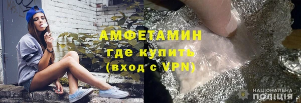дистиллят марихуана Сафоново