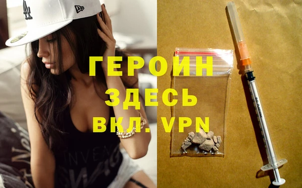 не бодяженный Семёнов