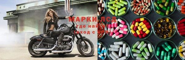 прущая мука Семикаракорск