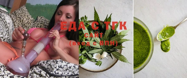 прущая мука Семикаракорск
