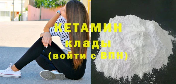 прущая мука Семикаракорск