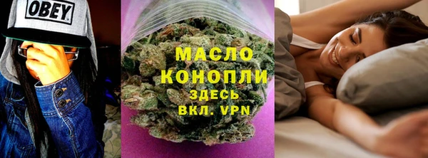 не бодяженный Семёнов