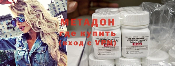 прущая мука Семикаракорск