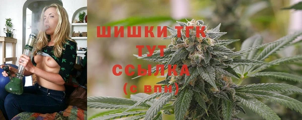 jwh Сатка