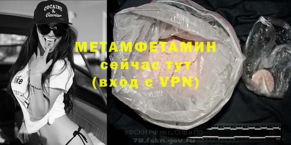 не бодяженный Семёнов