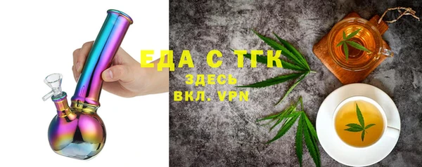 jwh Сатка