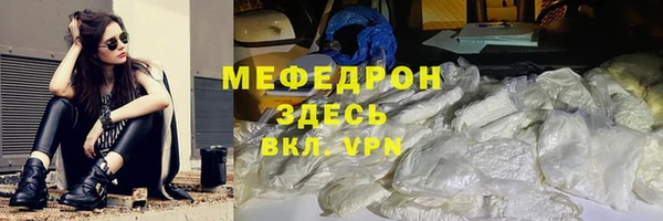 прущая мука Семикаракорск