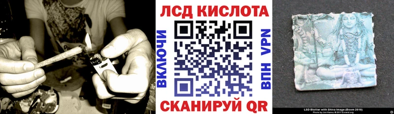 Купить закладки  Сухиничи  Марки N-bome 1500мкг 