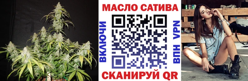 Купить  Сухиничи  Дистиллят ТГК THC oil 
