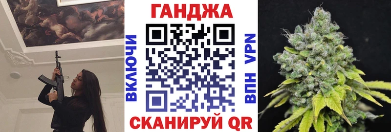 Шишки марихуана VHQ Сухиничи